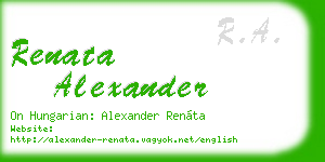 renata alexander business card