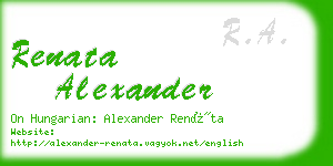 renata alexander business card